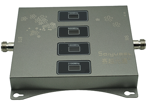  建昌四频手机信号接收器200㎡