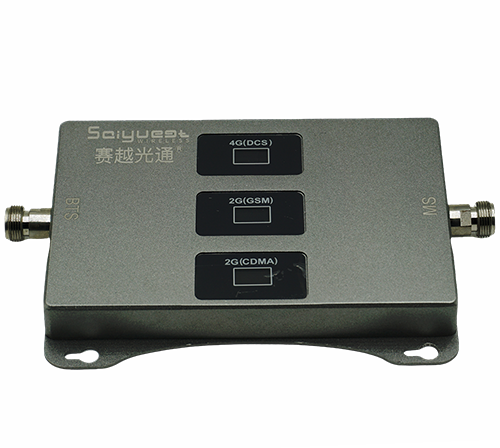 建昌三频手机信号增强器200㎡