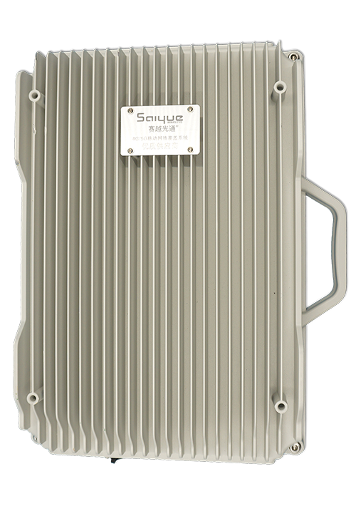 建昌单频/双频/三频/四频/五频电信级无线直放站